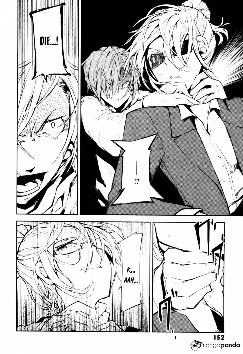 Read Bungou Stray Dogs chapter 4.1 image 12 on Lezhin