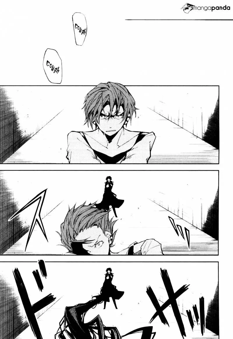 Read Bungou Stray Dogs chapter 4.1 image 13 on Lezhin