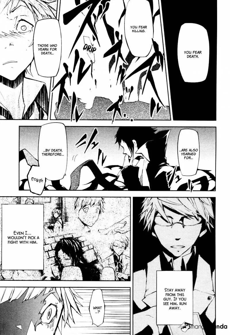 Read Bungou Stray Dogs chapter 4.1 image 15 on Lezhin