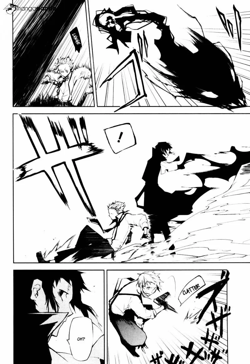 Read Bungou Stray Dogs chapter 4.1 image 24 on Lezhin