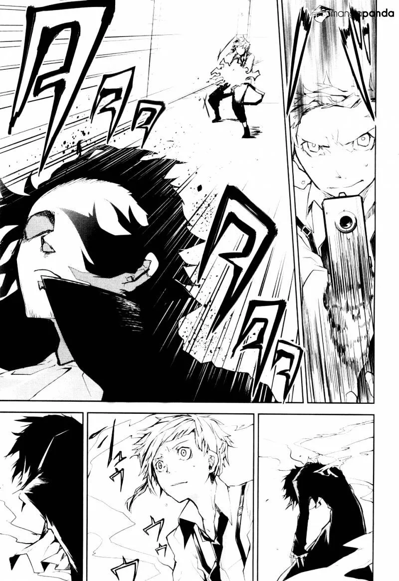 Read Bungou Stray Dogs chapter 4.1 image 25 on Lezhin