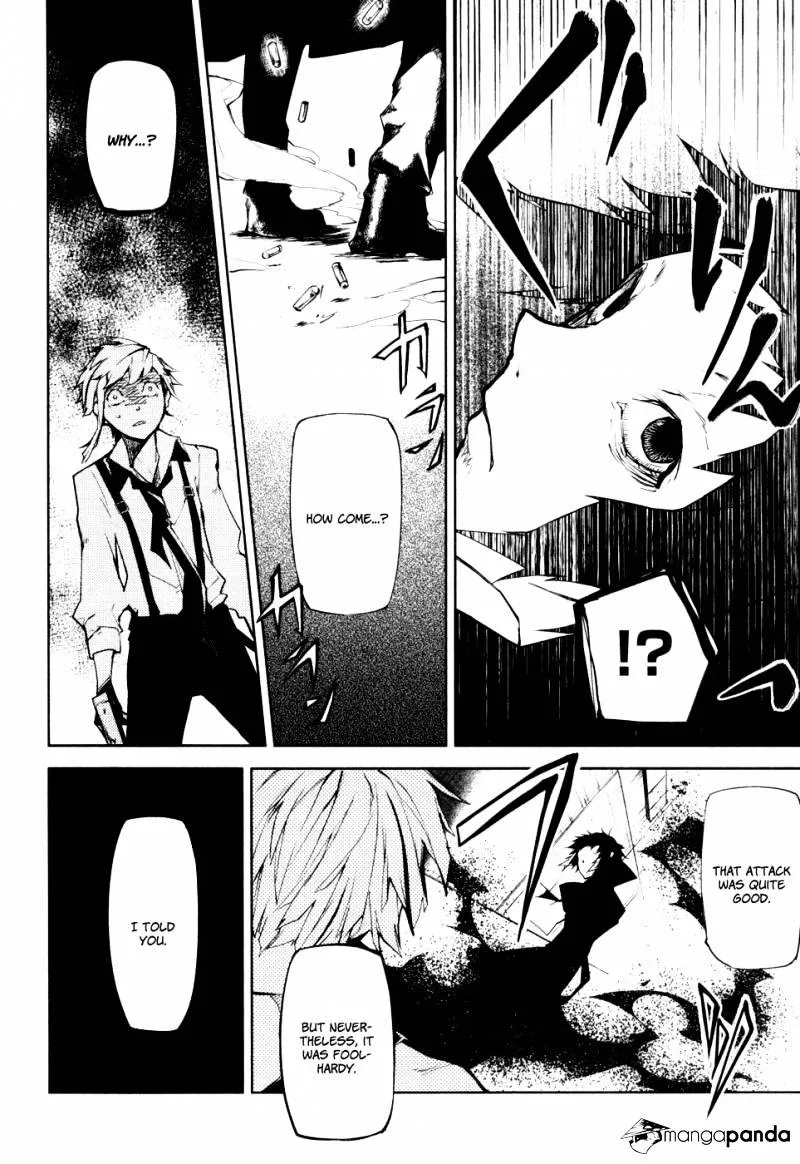 Read Bungou Stray Dogs chapter 4.1 image 26 on Lezhin