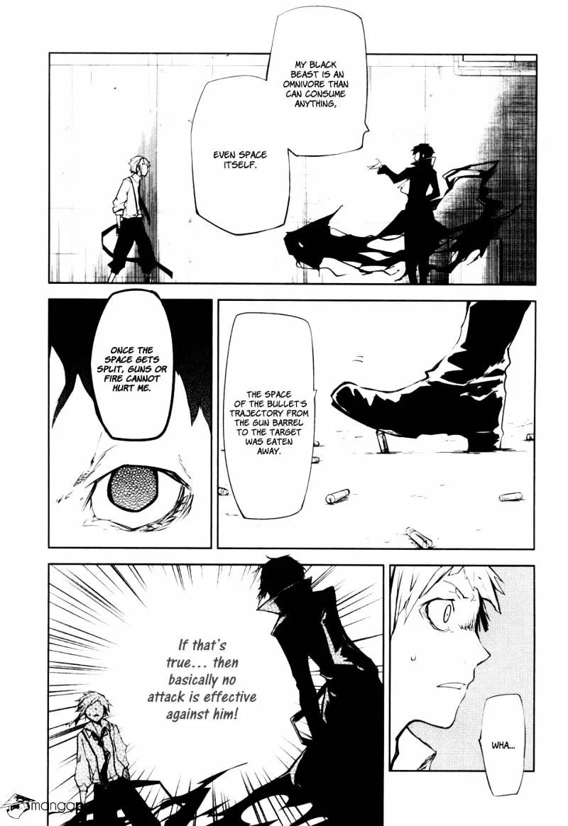 Read Bungou Stray Dogs chapter 4.1 image 27 on Lezhin