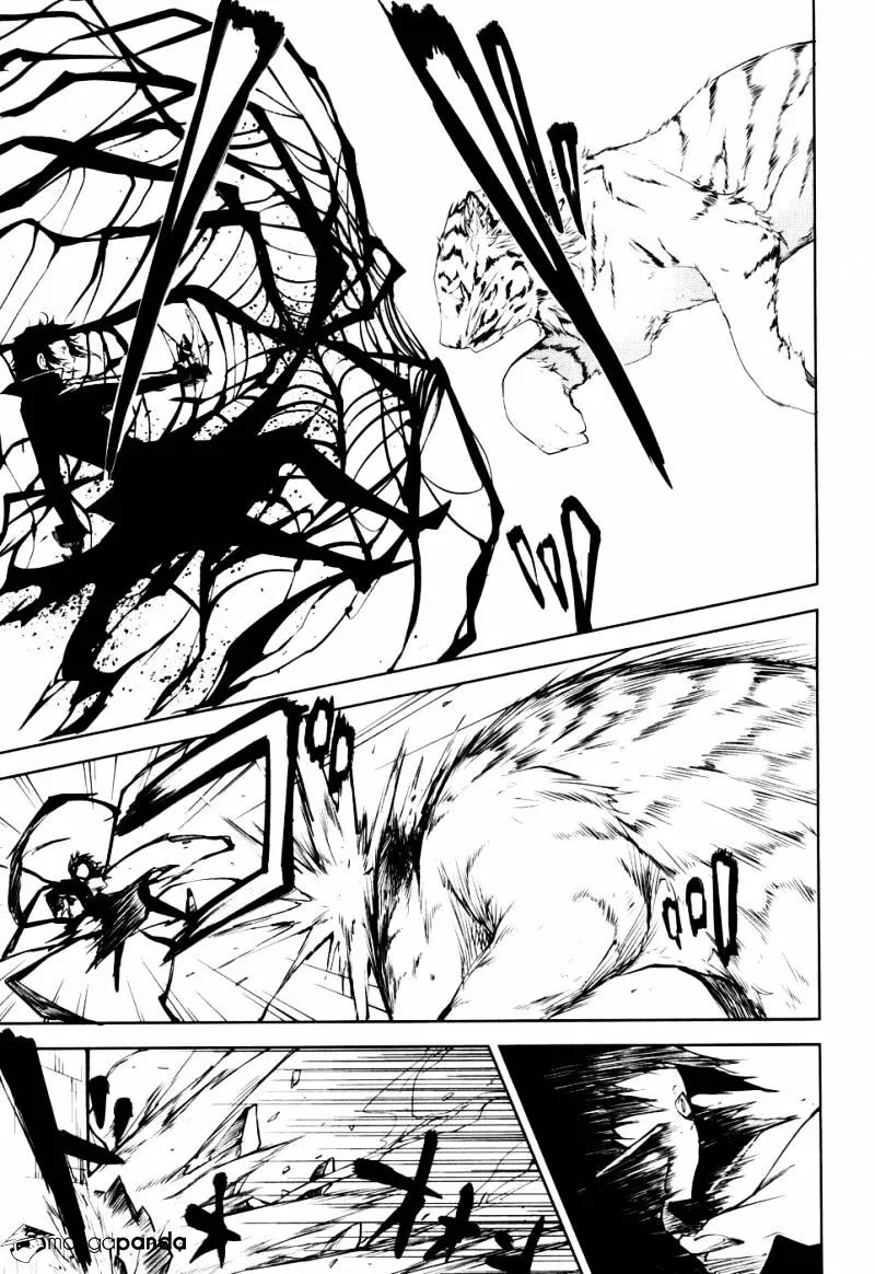 Read Bungou Stray Dogs chapter 4.1 image 37 on Lezhin