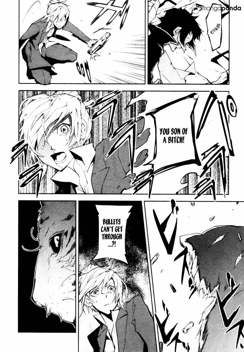 Read Bungou Stray Dogs chapter 4.1 image 38 on Lezhin