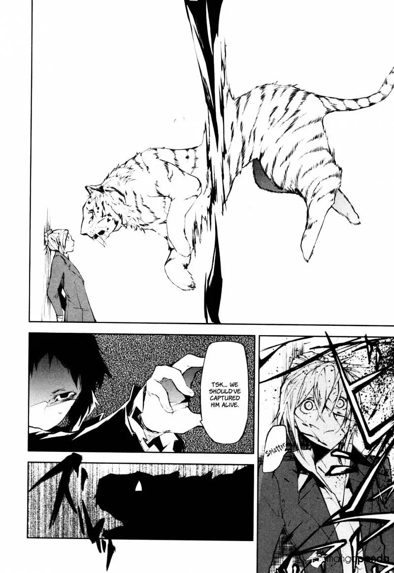 Read Bungou Stray Dogs chapter 4.1 image 40 on Lezhin