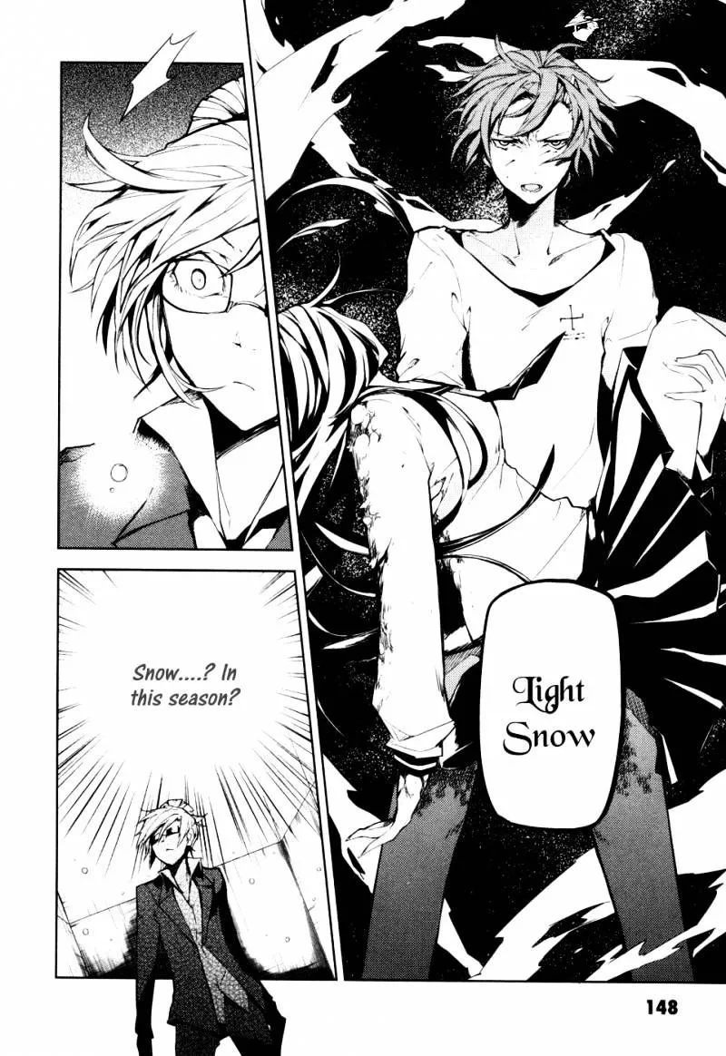 Read Bungou Stray Dogs chapter 4.1 image 8 on Lezhin