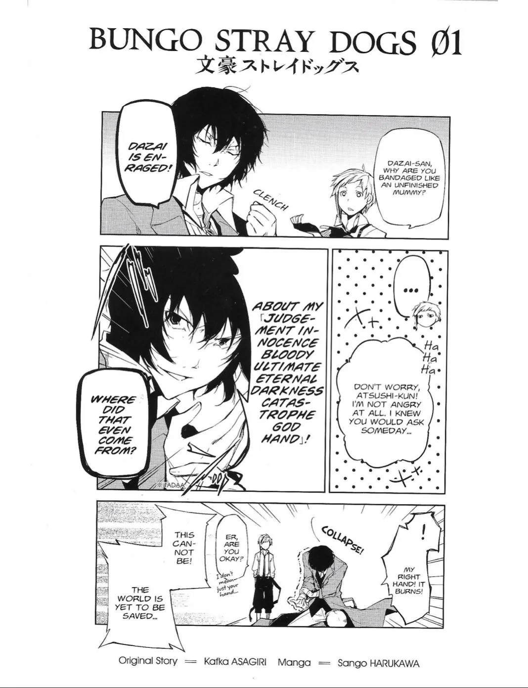 Read Bungou Stray Dogs chapter 4.2 image 1 on Lezhin