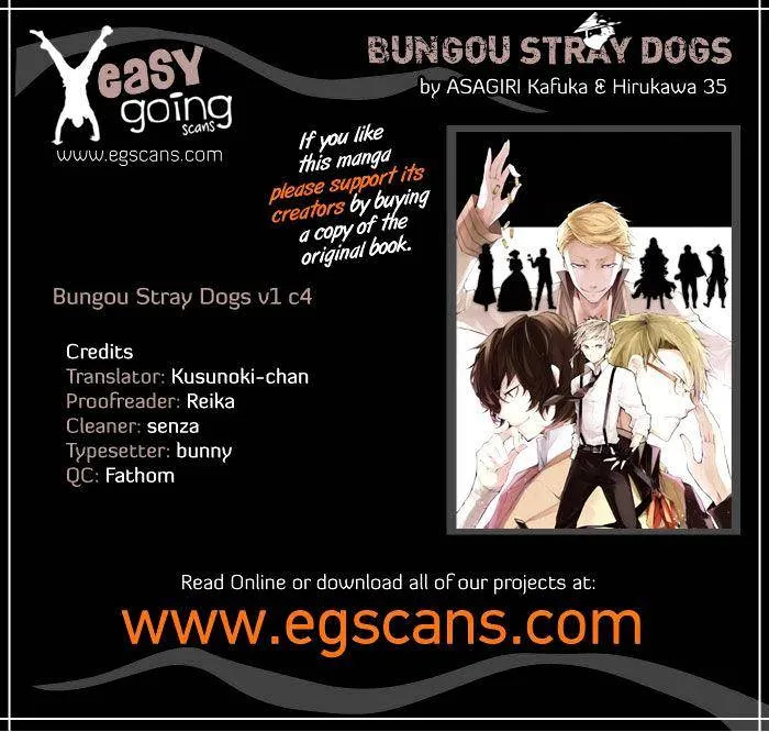 Read Bungou Stray Dogs chapter 4 image 0 on Lezhin