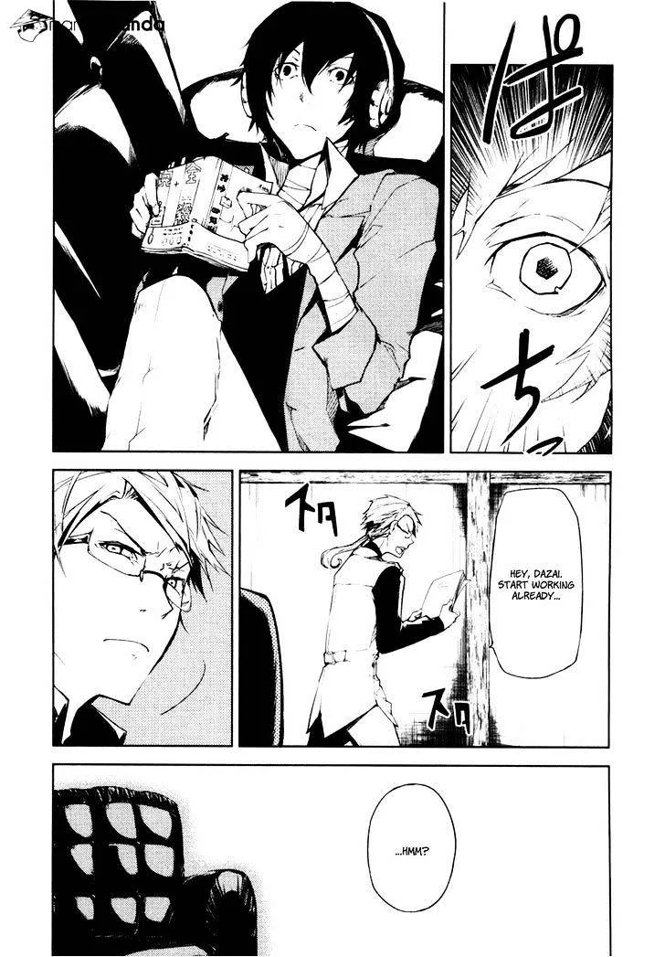 Read Bungou Stray Dogs chapter 4 image 1 on Lezhin