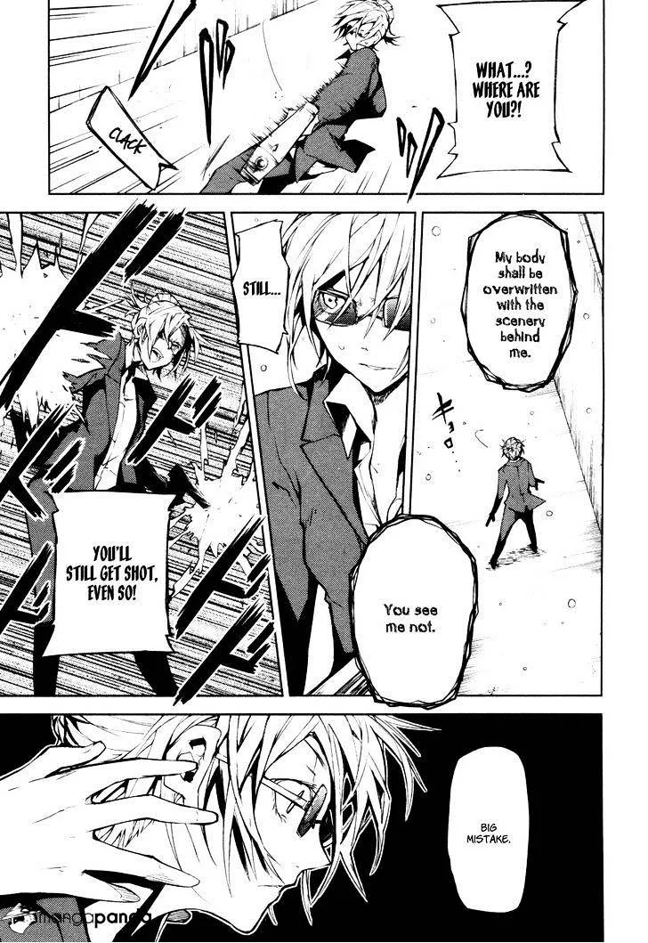 Read Bungou Stray Dogs chapter 4 image 11 on Lezhin
