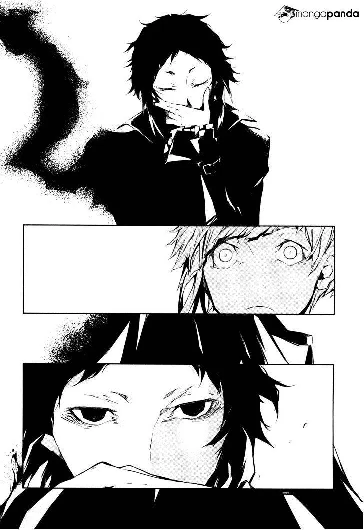 Read Bungou Stray Dogs chapter 4 image 14 on Lezhin