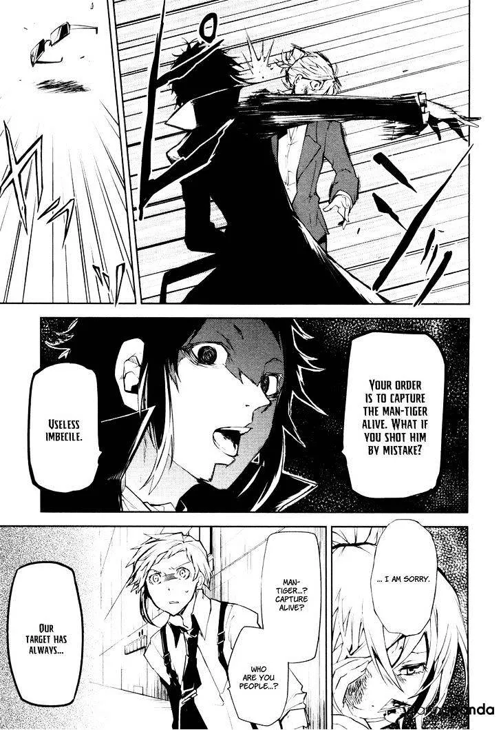Read Bungou Stray Dogs chapter 4 image 17 on Lezhin