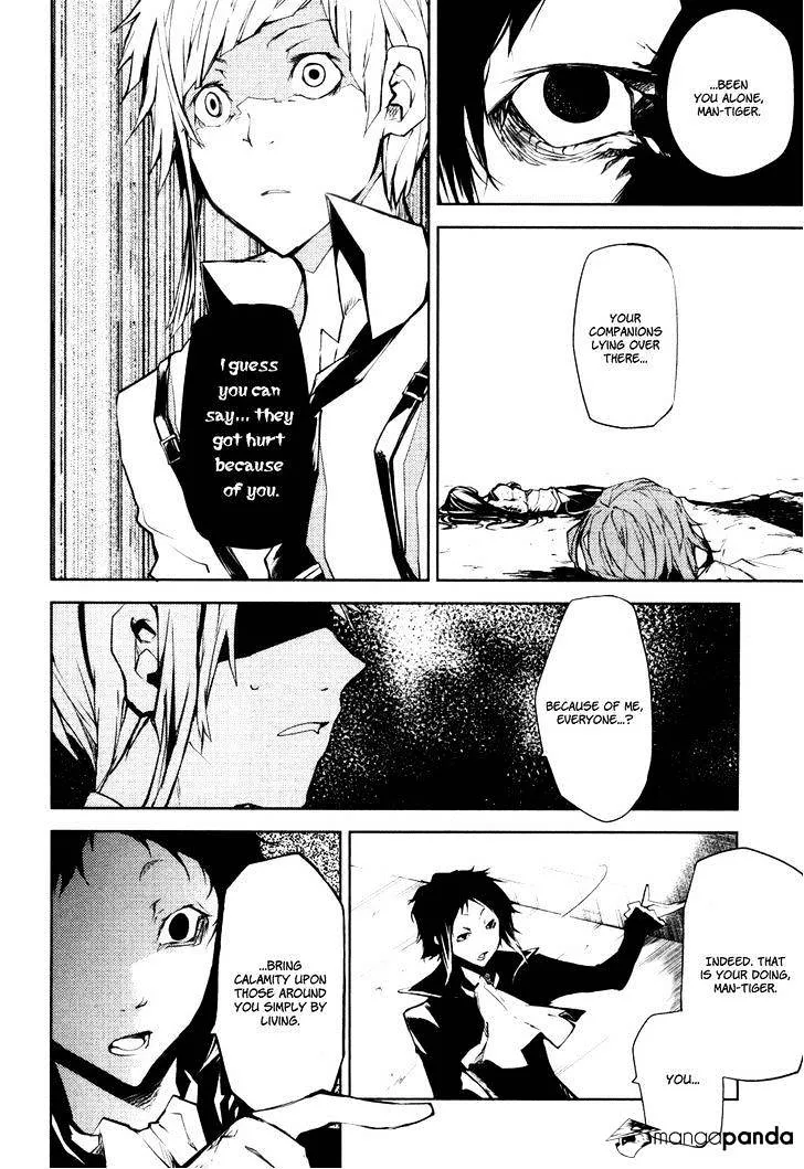 Read Bungou Stray Dogs chapter 4 image 18 on Lezhin