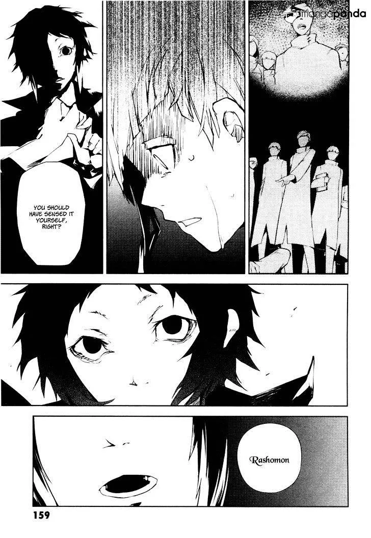 Read Bungou Stray Dogs chapter 4 image 19 on Lezhin