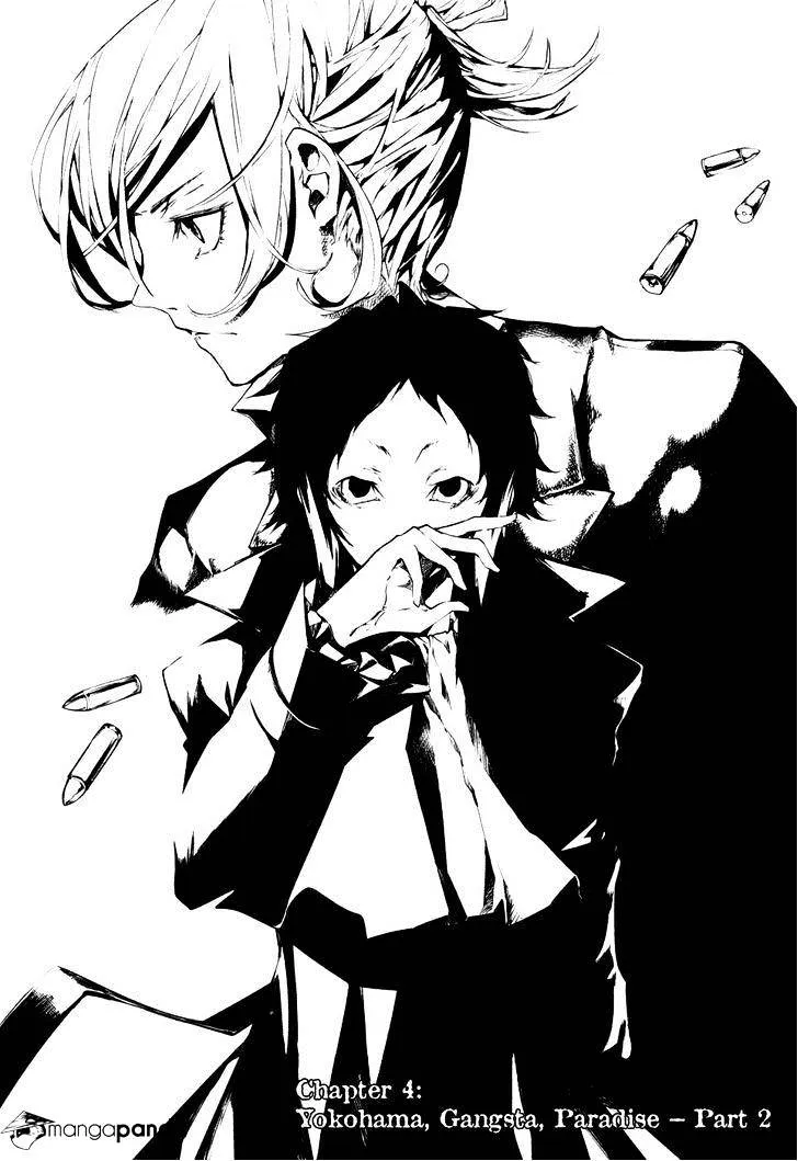 Read Bungou Stray Dogs chapter 4 image 2 on Lezhin