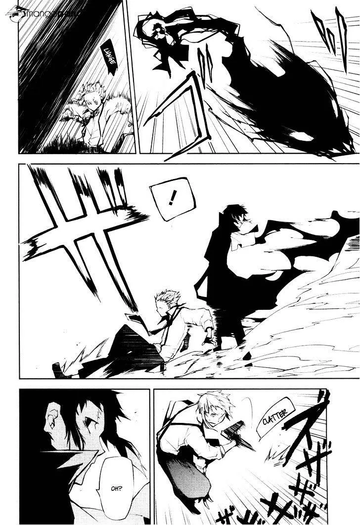 Read Bungou Stray Dogs chapter 4 image 24 on Lezhin