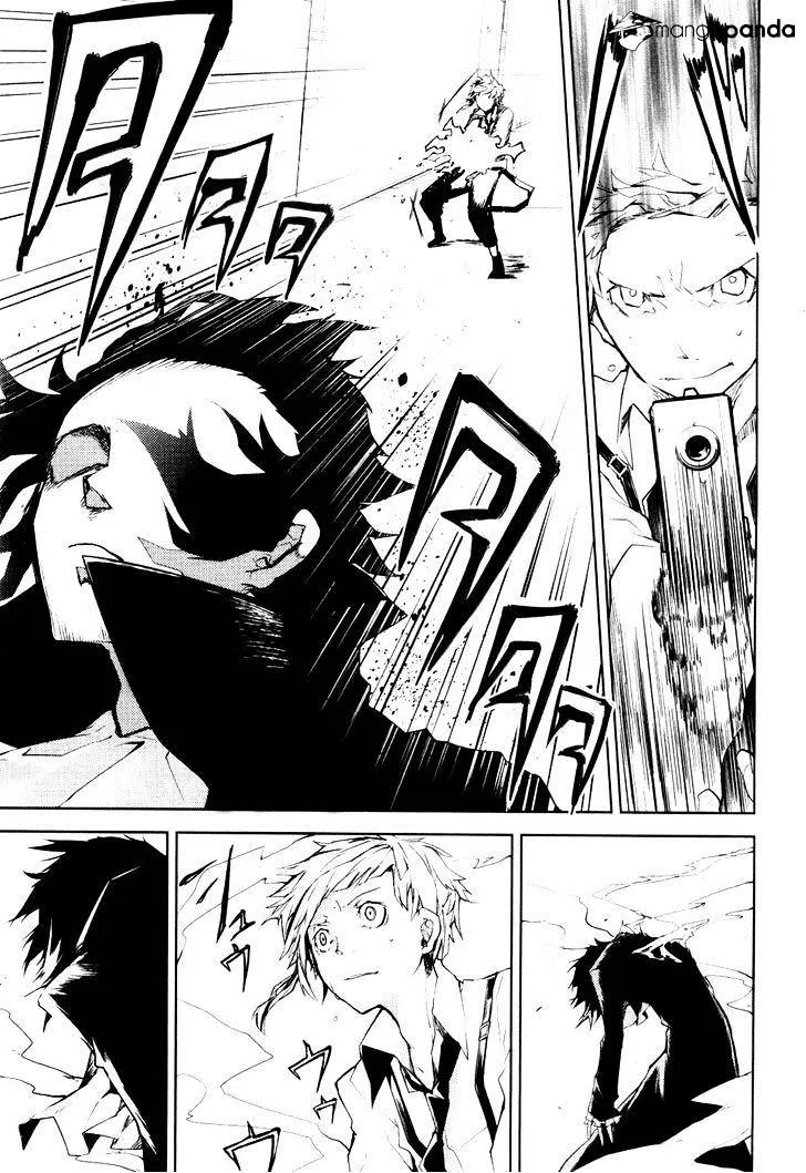 Read Bungou Stray Dogs chapter 4 image 25 on Lezhin