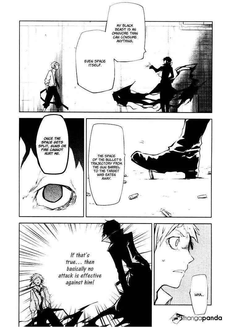 Read Bungou Stray Dogs chapter 4 image 27 on Lezhin