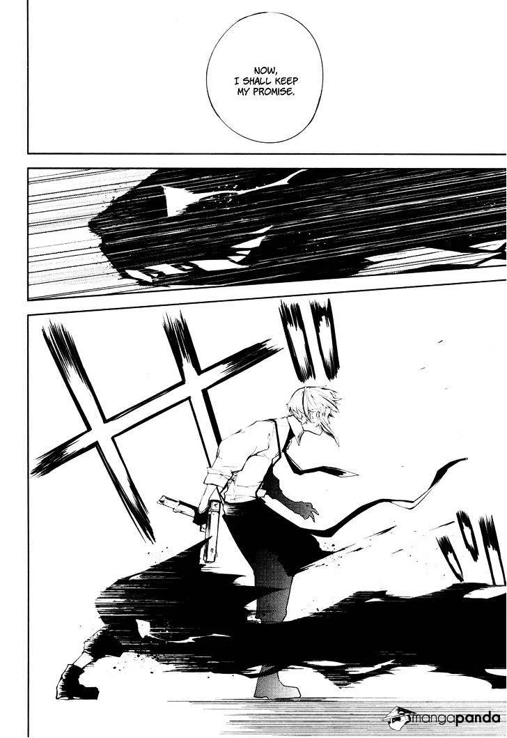 Read Bungou Stray Dogs chapter 4 image 28 on Lezhin
