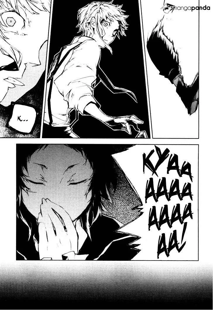 Read Bungou Stray Dogs chapter 4 image 29 on Lezhin