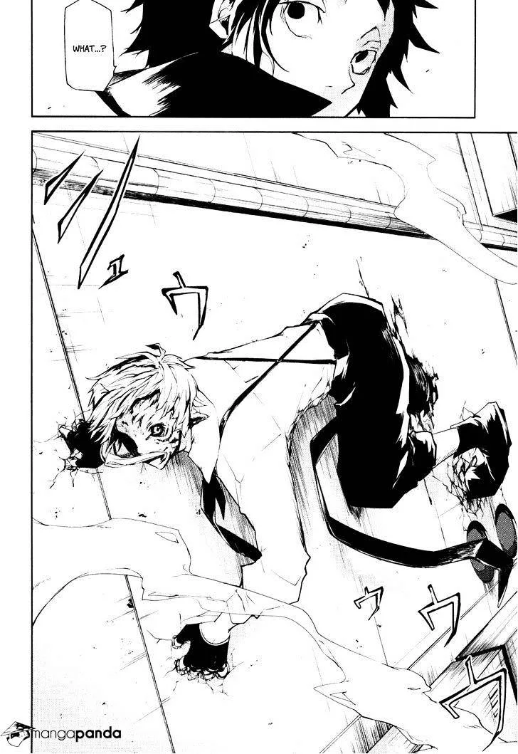 Read Bungou Stray Dogs chapter 4 image 32 on Lezhin