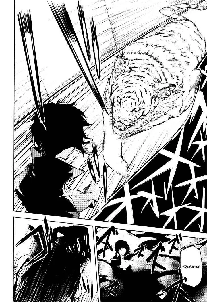 Read Bungou Stray Dogs chapter 4 image 34 on Lezhin