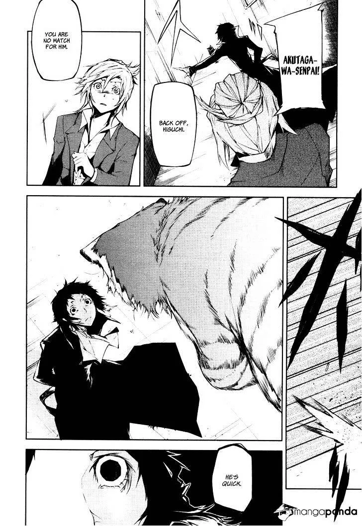 Read Bungou Stray Dogs chapter 4 image 36 on Lezhin
