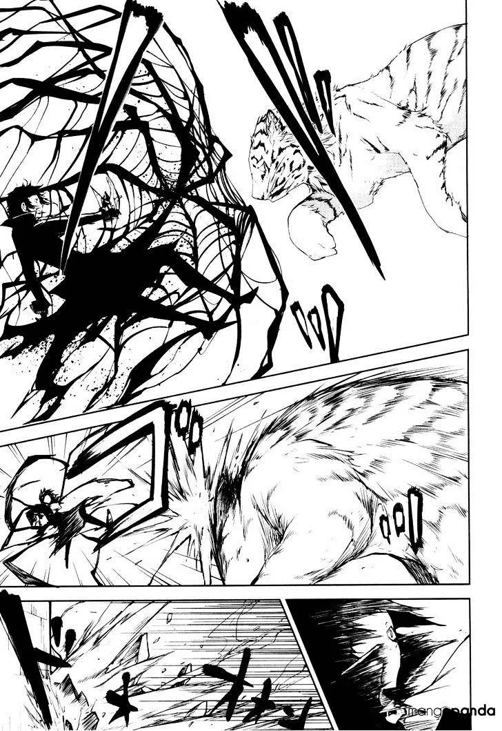 Read Bungou Stray Dogs chapter 4 image 37 on Lezhin
