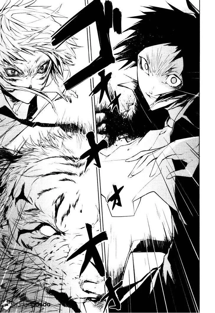 Read Bungou Stray Dogs chapter 4 image 43 on Lezhin