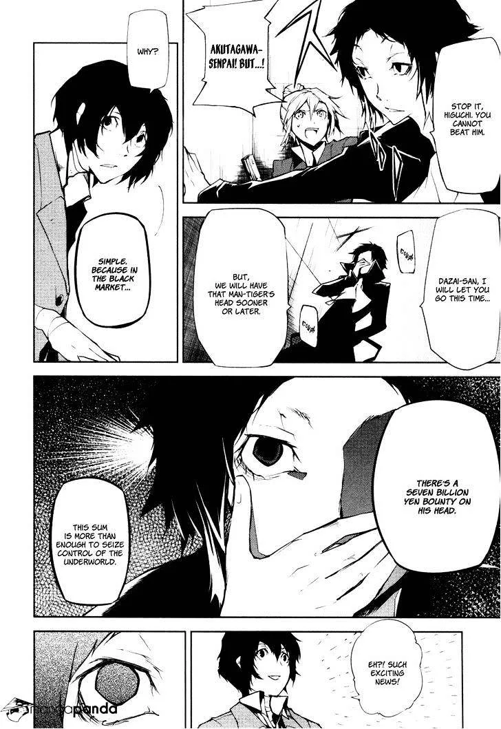 Read Bungou Stray Dogs chapter 4 image 47 on Lezhin