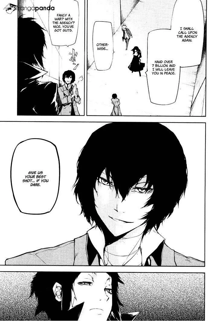 Read Bungou Stray Dogs chapter 4 image 48 on Lezhin