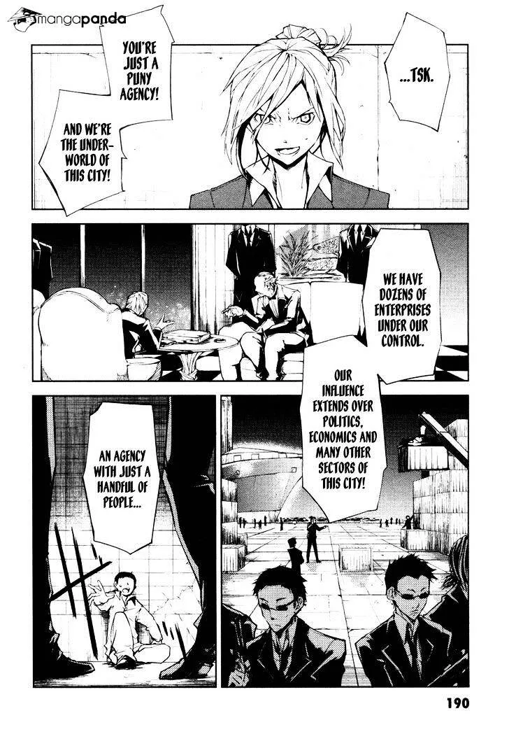 Read Bungou Stray Dogs chapter 4 image 49 on Lezhin