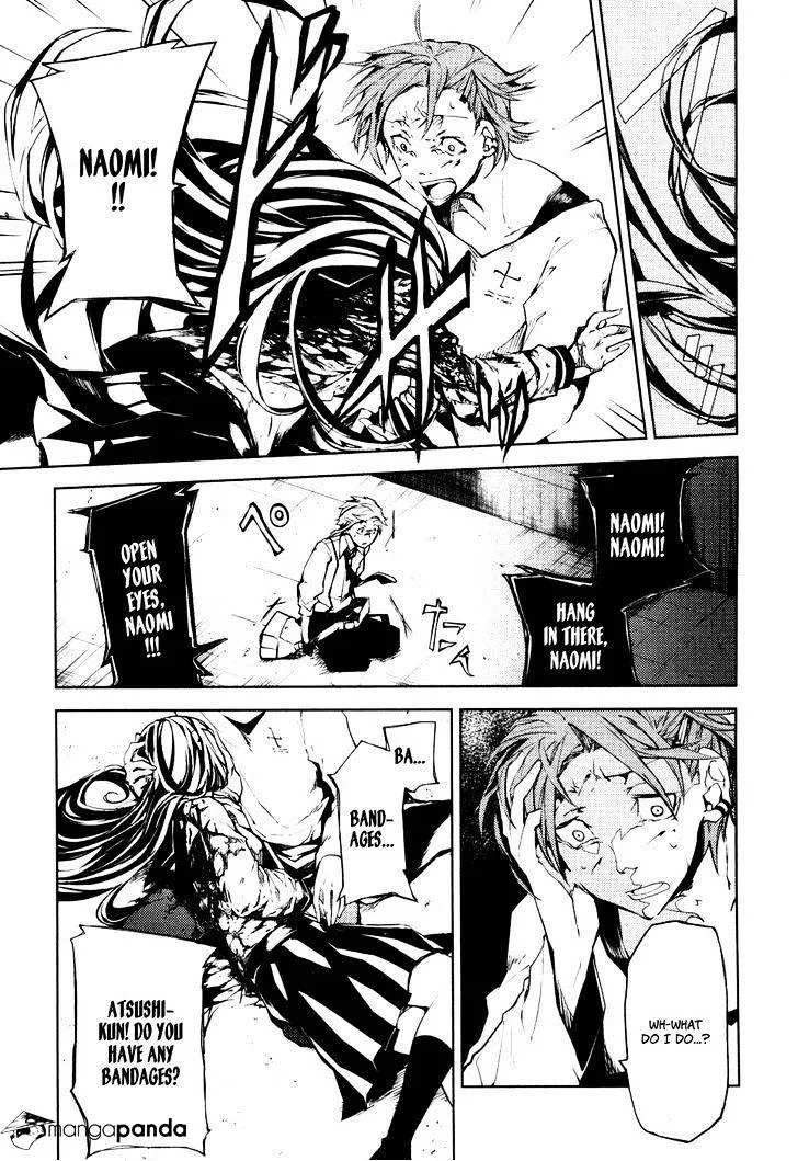 Read Bungou Stray Dogs chapter 4 image 5 on Lezhin