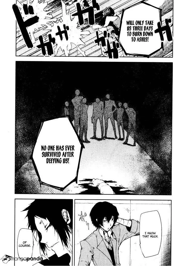Read Bungou Stray Dogs chapter 4 image 50 on Lezhin