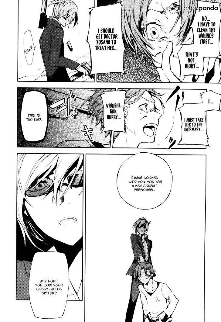Read Bungou Stray Dogs chapter 4 image 6 on Lezhin