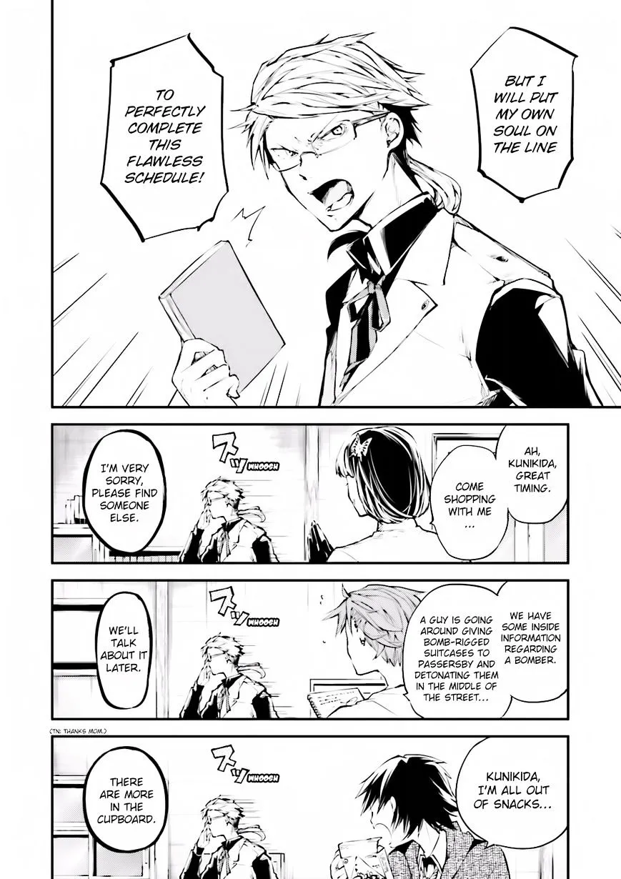 Read Bungou Stray Dogs chapter 40 image 1 on Lezhin