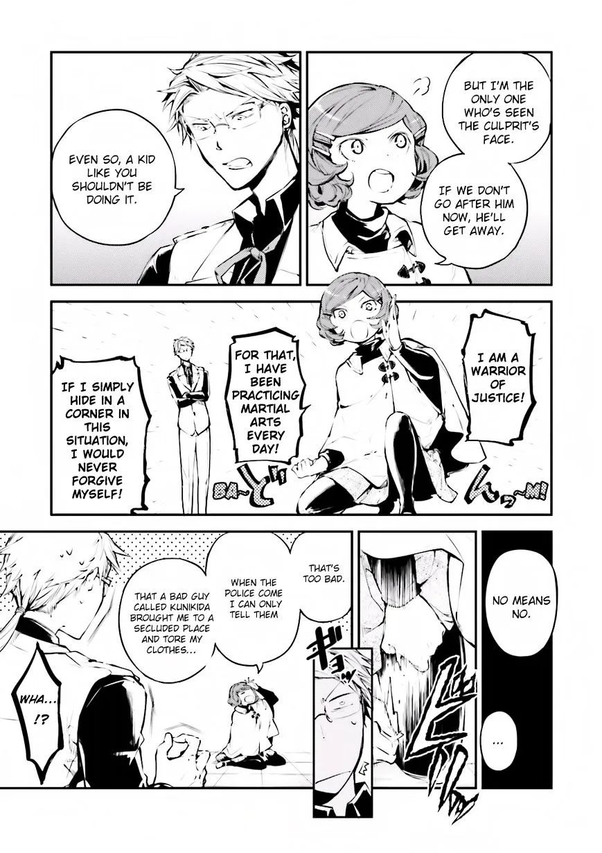 Read Bungou Stray Dogs chapter 40 image 14 on Lezhin