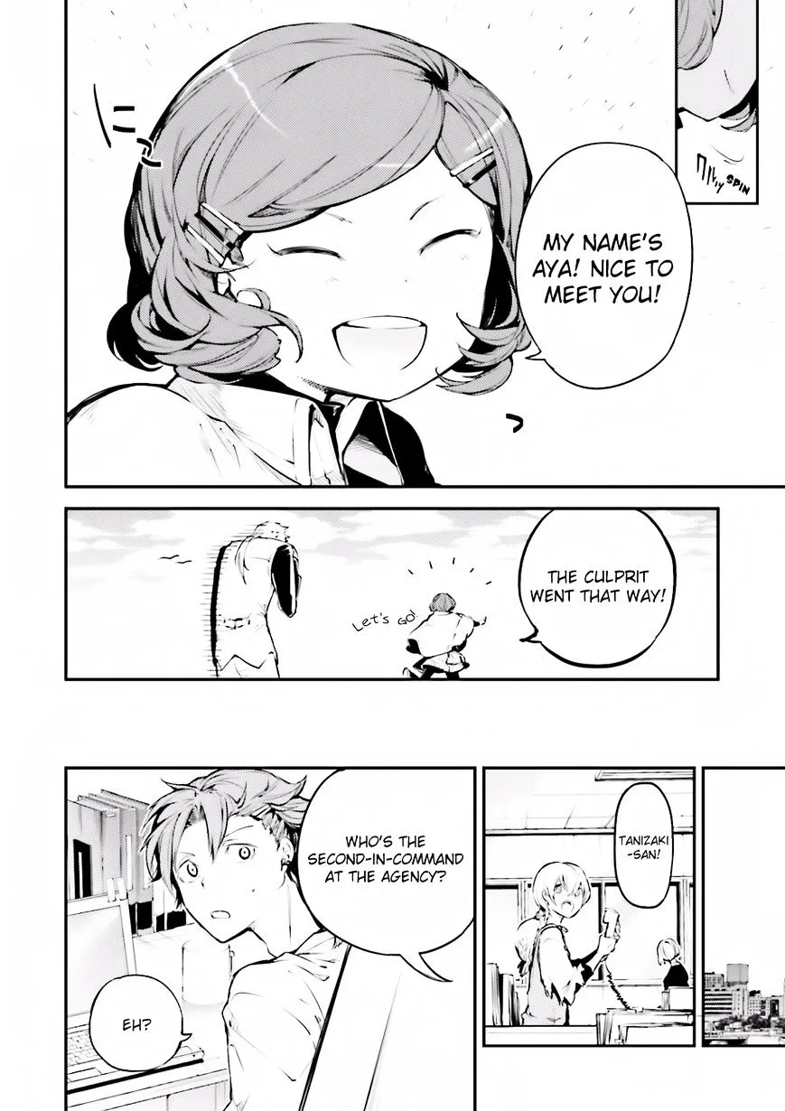 Read Bungou Stray Dogs chapter 40 image 15 on Lezhin