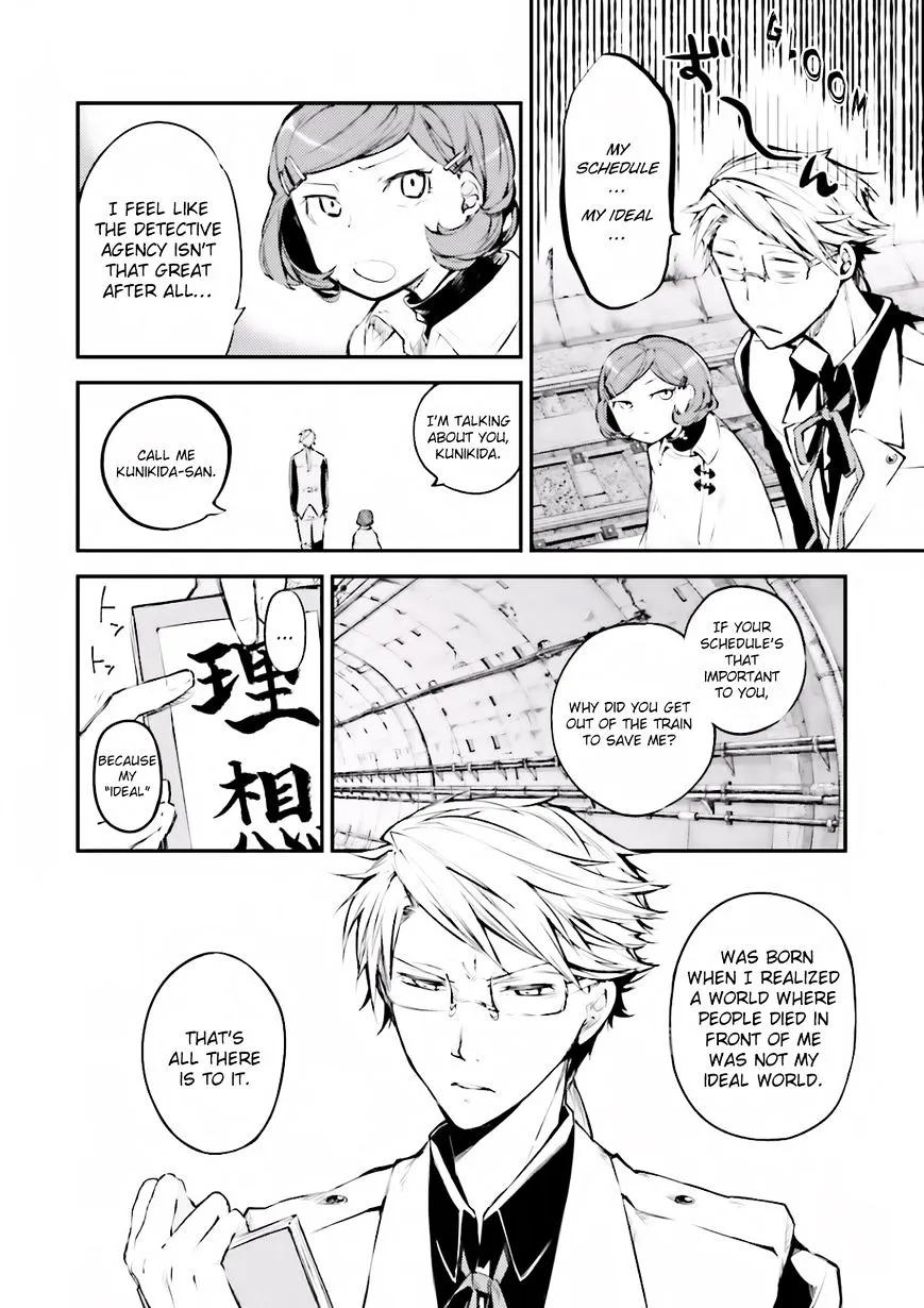 Read Bungou Stray Dogs chapter 40 image 17 on Lezhin