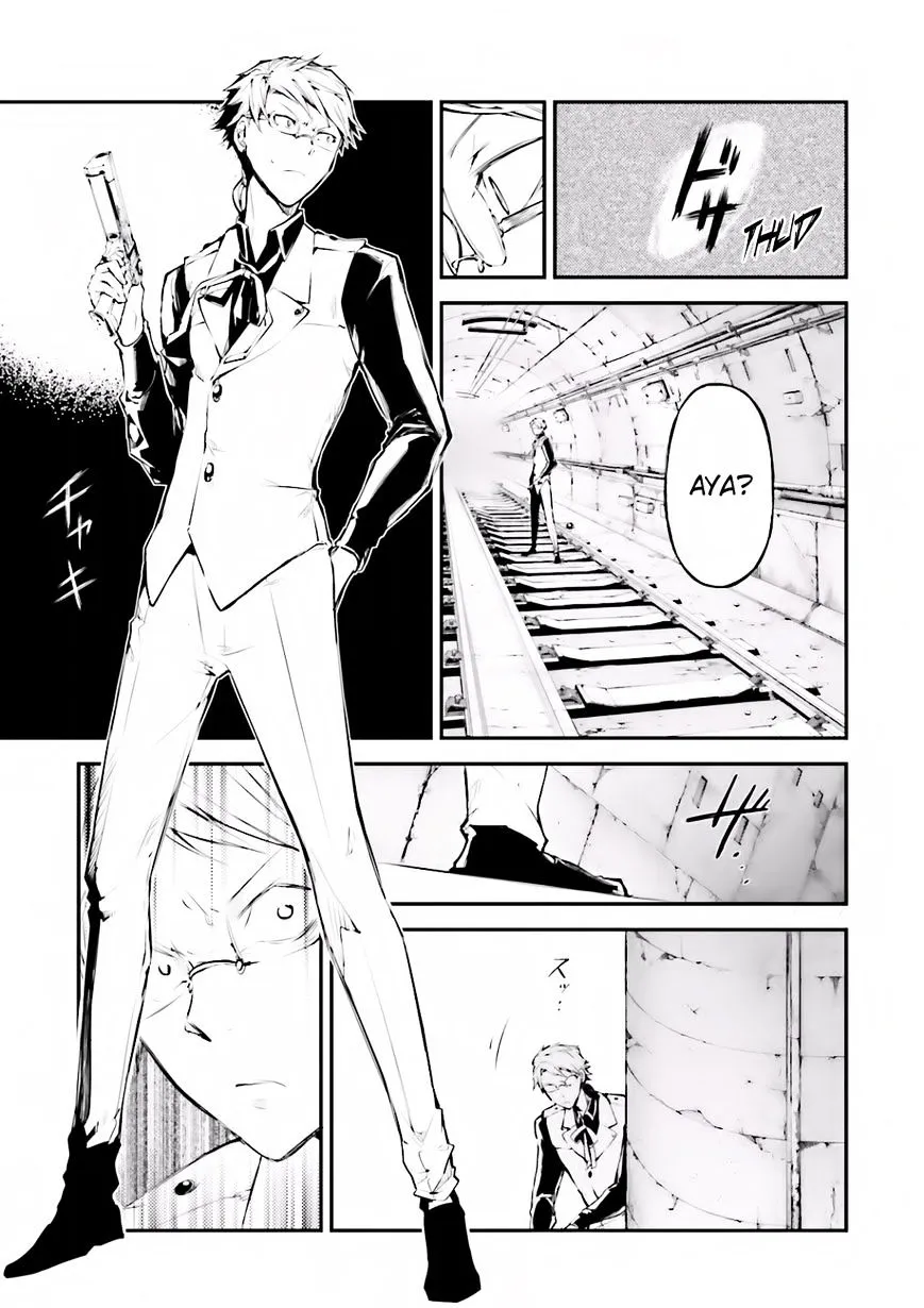 Read Bungou Stray Dogs chapter 40 image 20 on Lezhin