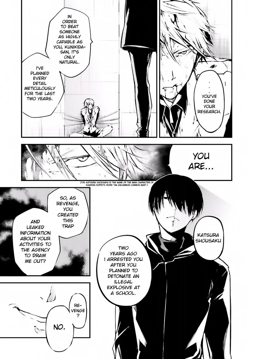 Read Bungou Stray Dogs chapter 40 image 24 on Lezhin