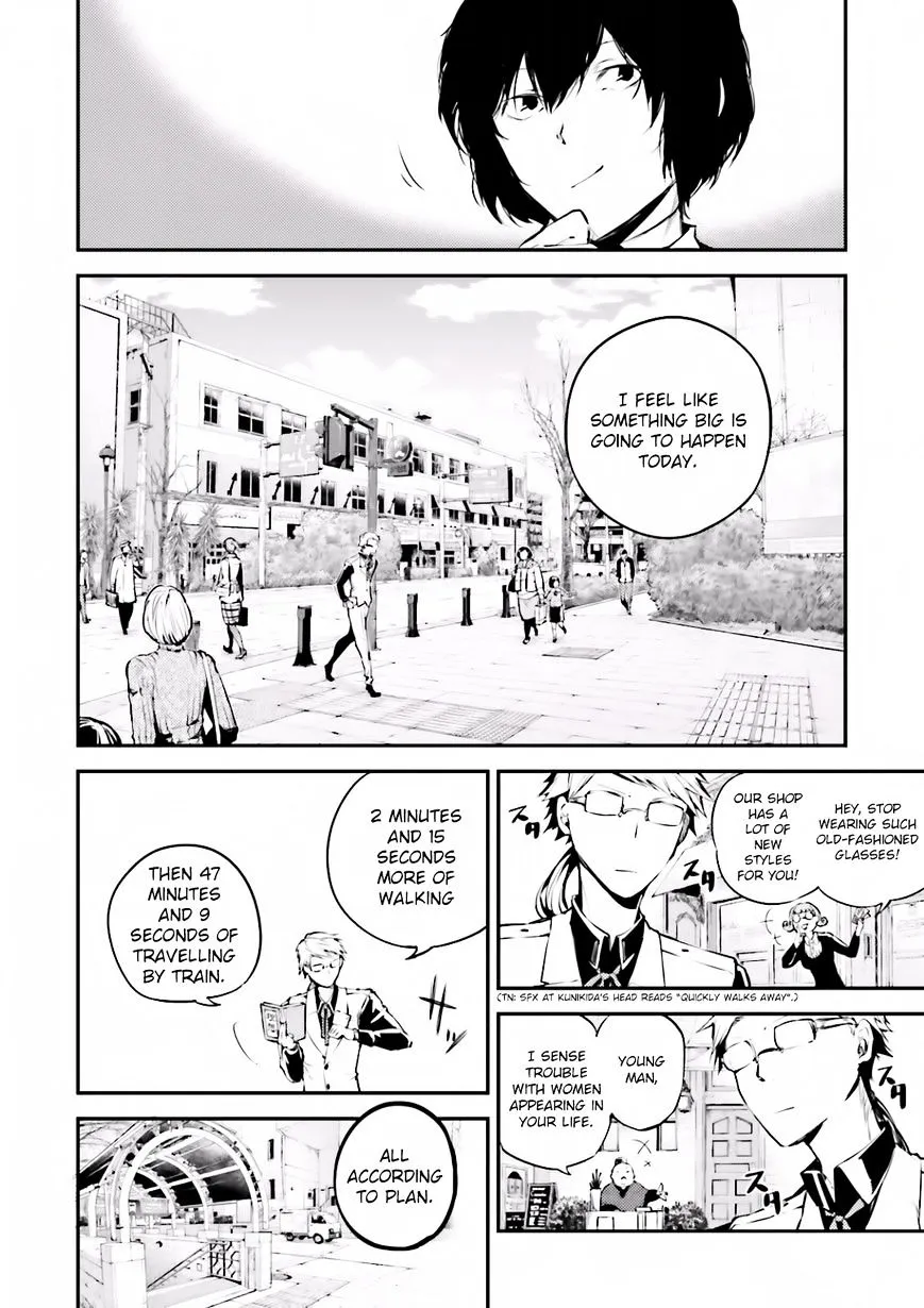 Read Bungou Stray Dogs chapter 40 image 3 on Lezhin
