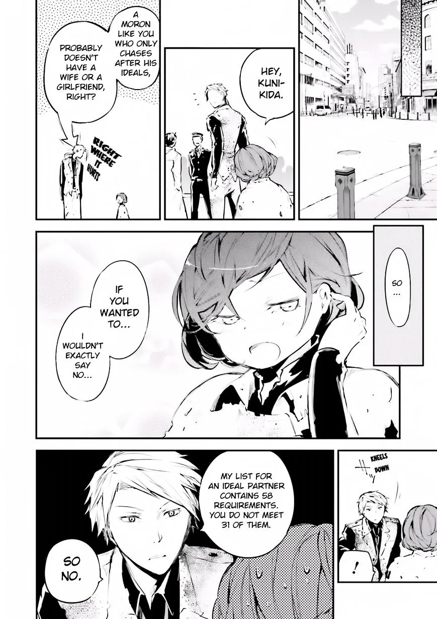 Read Bungou Stray Dogs chapter 40 image 40 on Lezhin