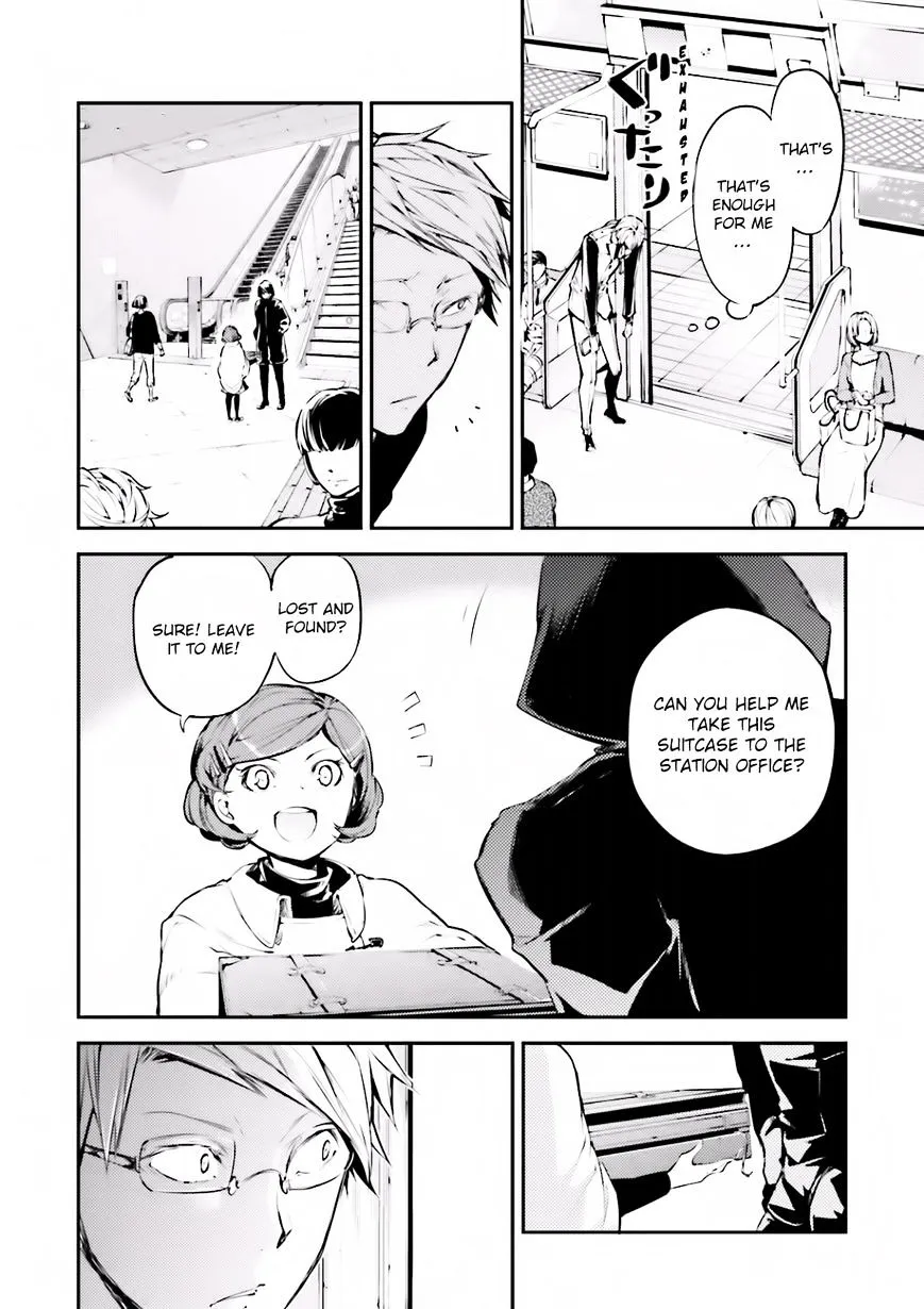 Read Bungou Stray Dogs chapter 40 image 7 on Lezhin