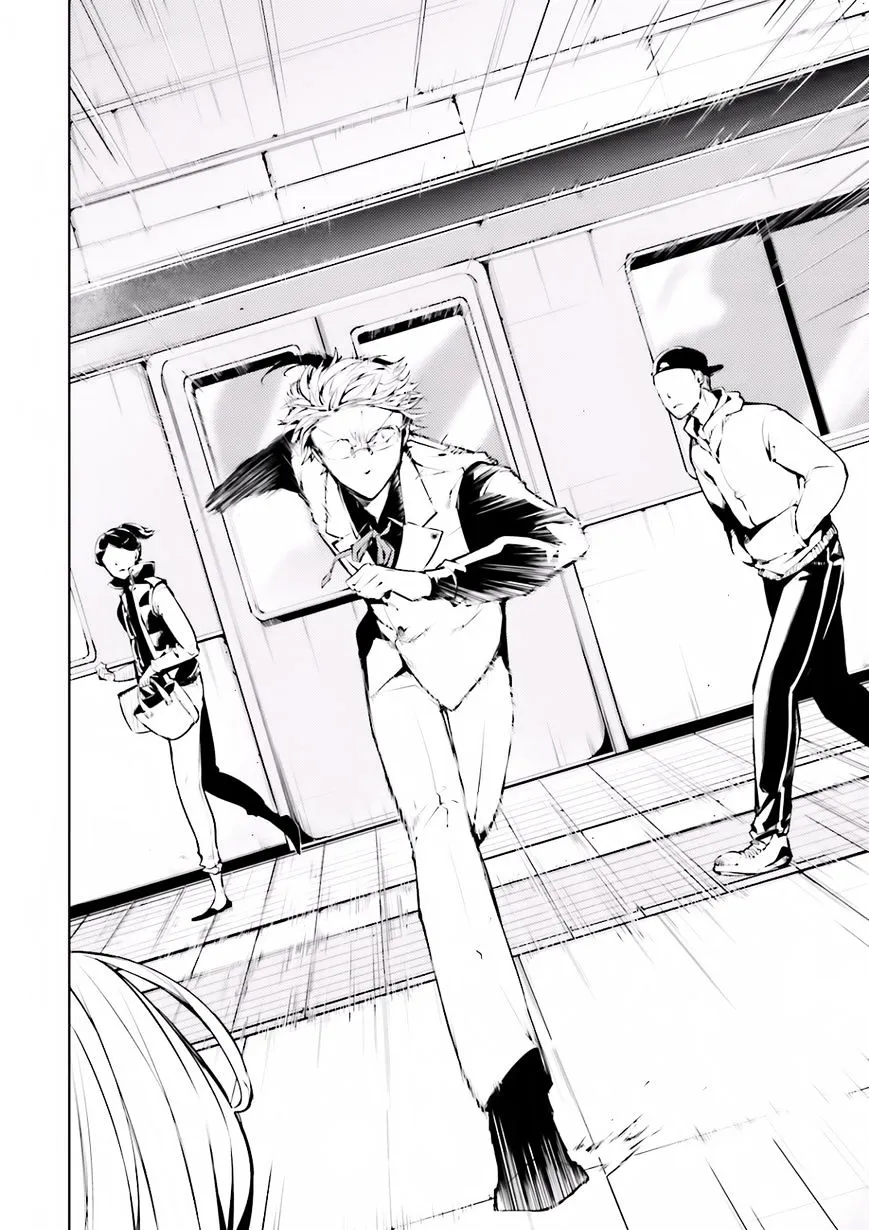 Read Bungou Stray Dogs chapter 40 image 9 on Lezhin