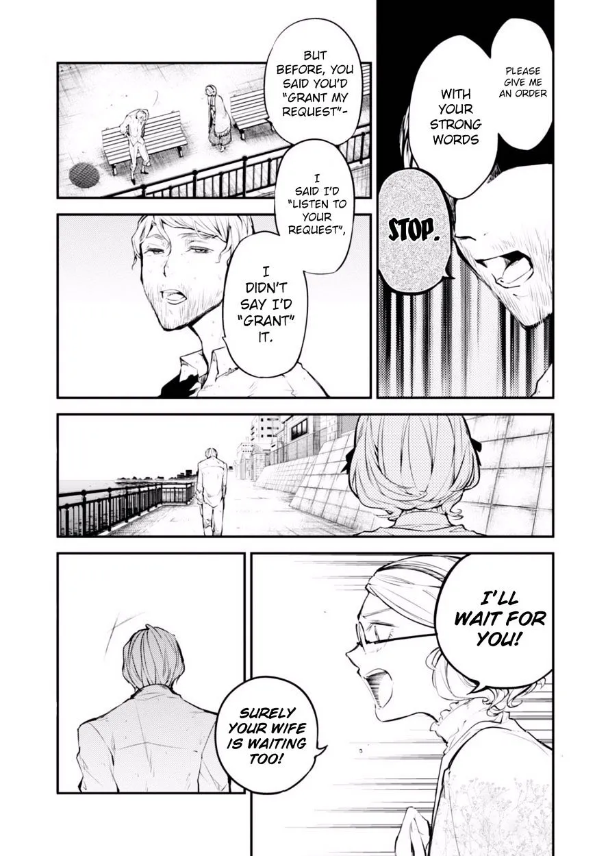 Read Bungou Stray Dogs chapter 44 image 14 on Lezhin
