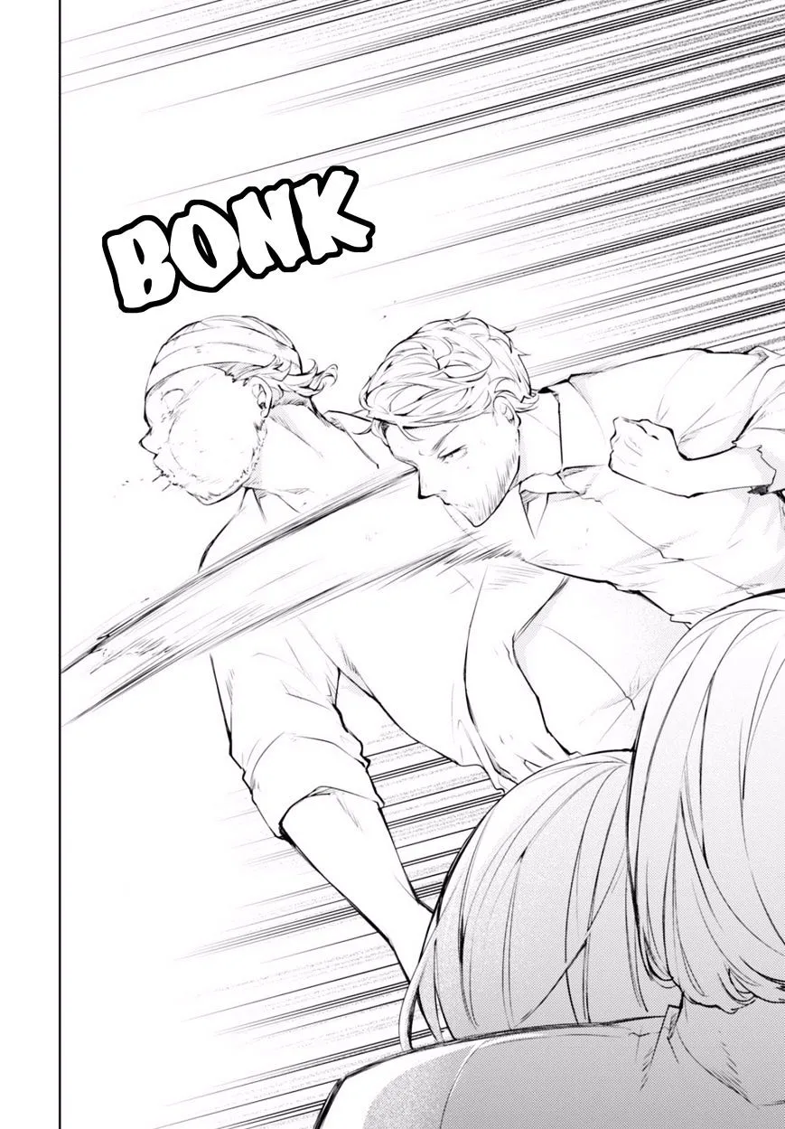 Read Bungou Stray Dogs chapter 44 image 25 on Lezhin