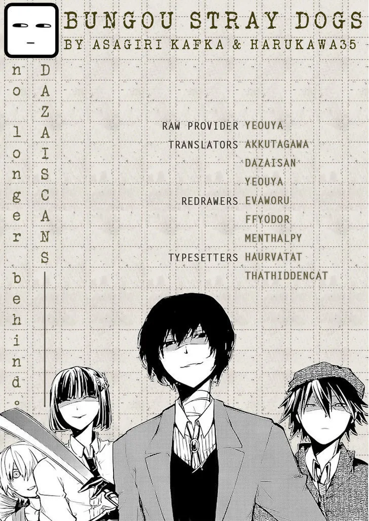 Read Bungou Stray Dogs chapter 45 image 0 on Lezhin