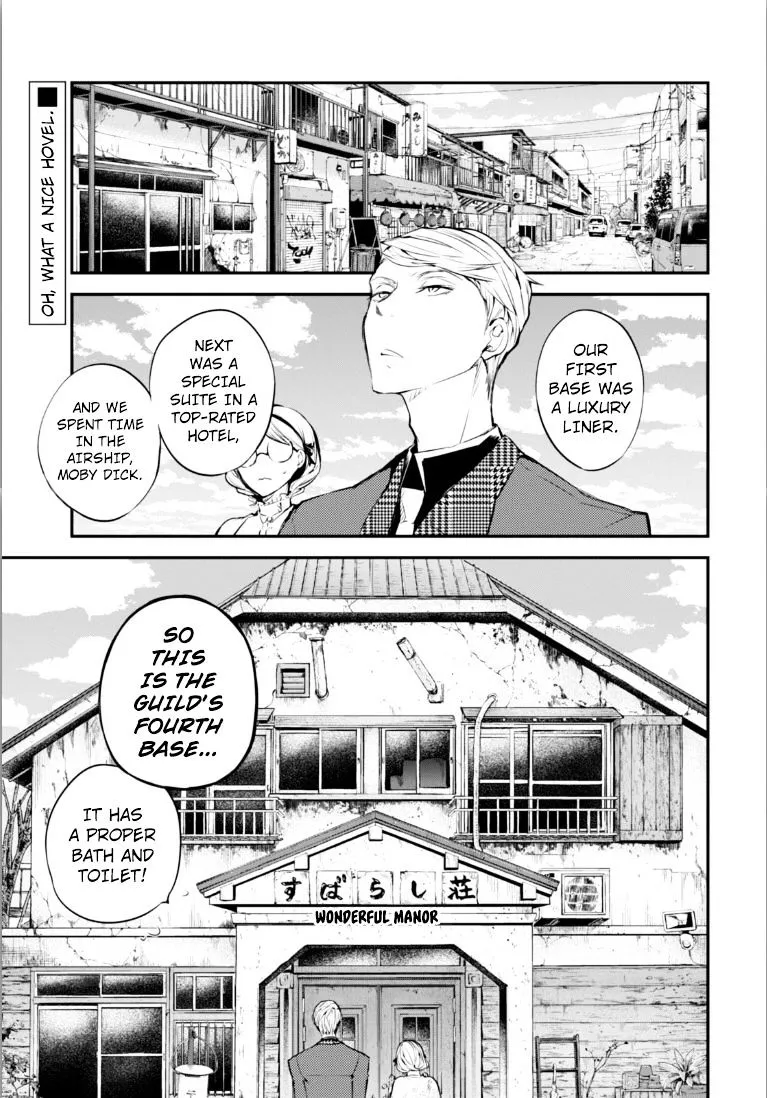 Read Bungou Stray Dogs chapter 45 image 1 on Lezhin